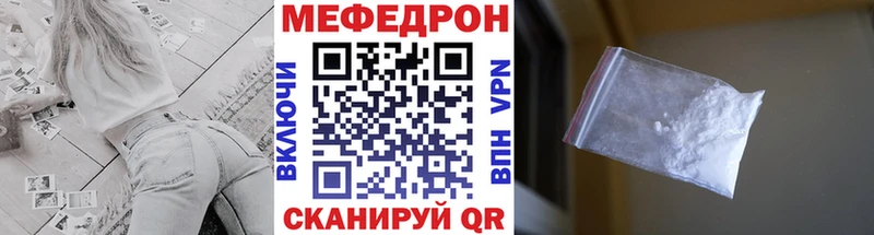 Купить Тамбов Псилоцибиновые грибы  Каннабис  Мефедрон  LSD-25  blacksprut ТОР  ГАШИШ 