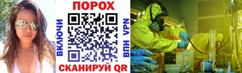 АМФ Premium  где купить наркоту  Тамбов 