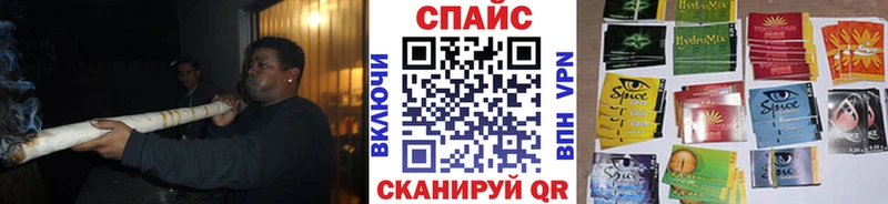 блэк спрут вход  купить   Тамбов  Бутират Butirat 