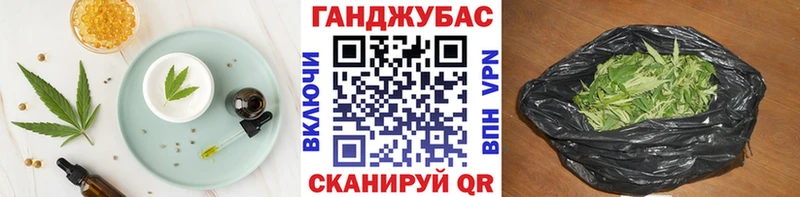 Canna-Cookies марихуана  Тамбов 