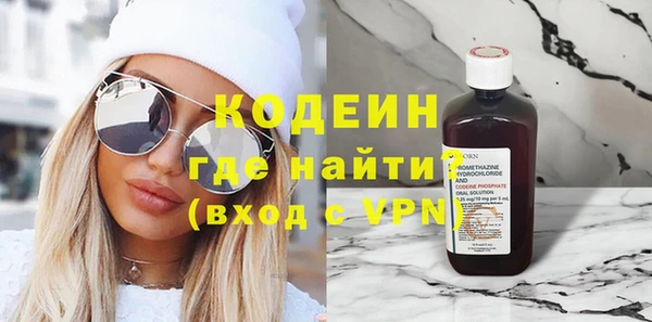 мдма Верея