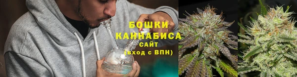 таблы Верхний Тагил