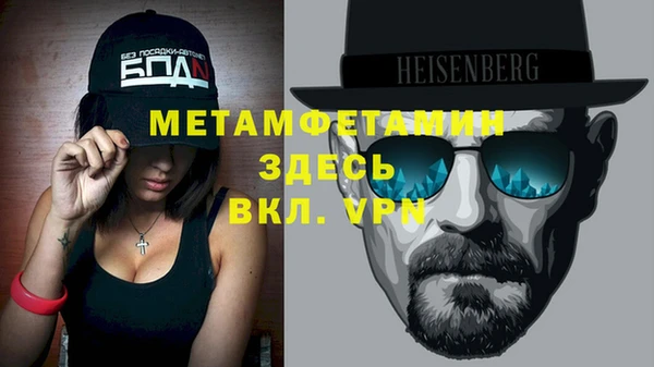 a pvp Бугульма