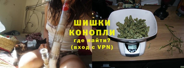 синтетический гашиш Верхнеуральск