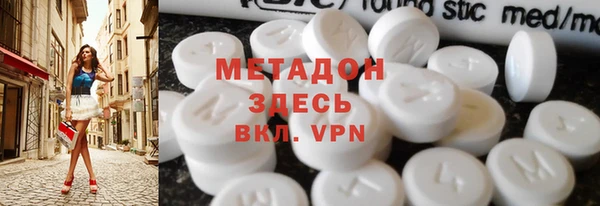 дживик Бронницы