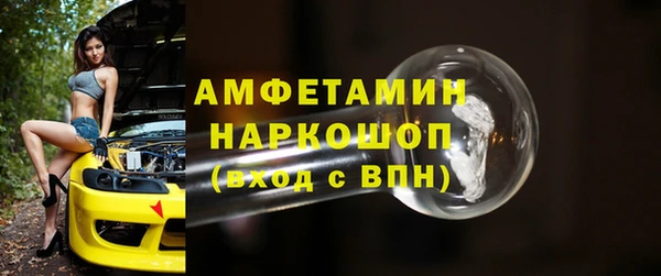 a pvp Бугульма