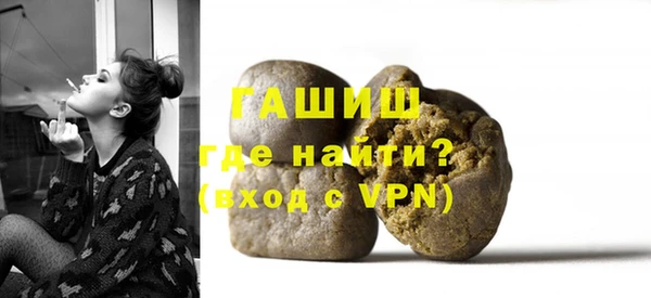 a pvp Бугульма