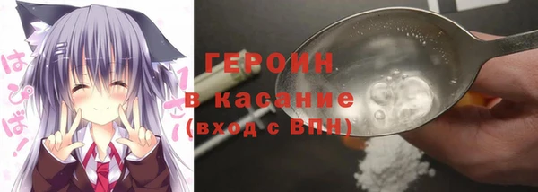 мдма Верея