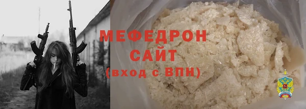 a pvp Бугульма