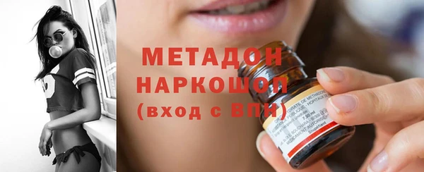 mdpv Строитель
