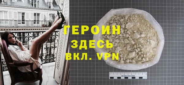 мдма Верея