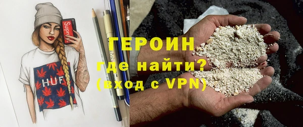 a pvp Бугульма