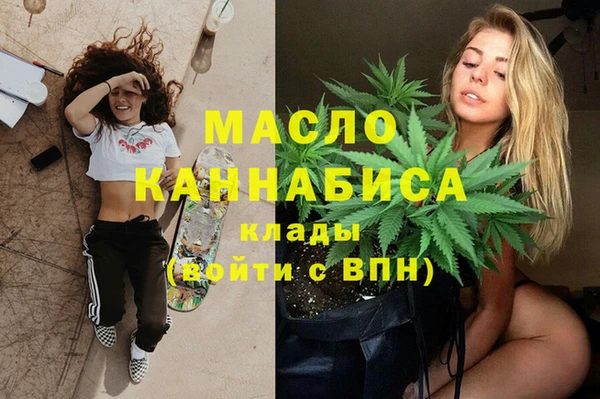 таблы Верхний Тагил