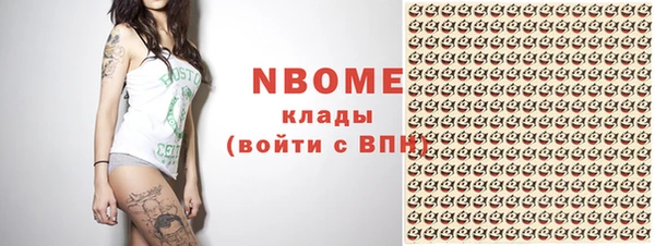 синтетический гашиш Верхнеуральск