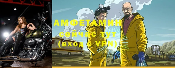 синтетический гашиш Верхнеуральск