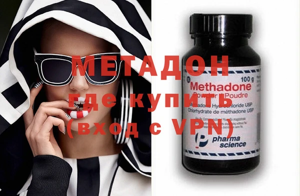 a pvp Бугульма