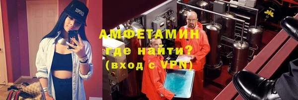 синтетический гашиш Верхнеуральск