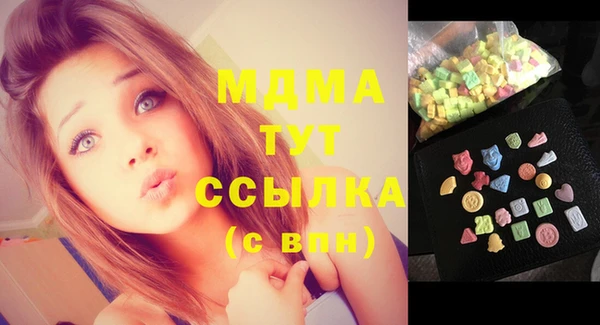 дживик Бронницы